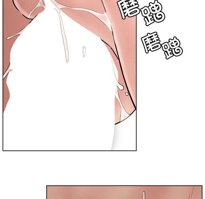 屋檐下的光第71話