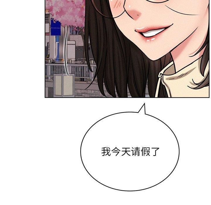 屋檐下的光第71話