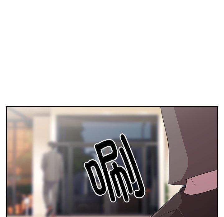 大企业里的小秘密第33話