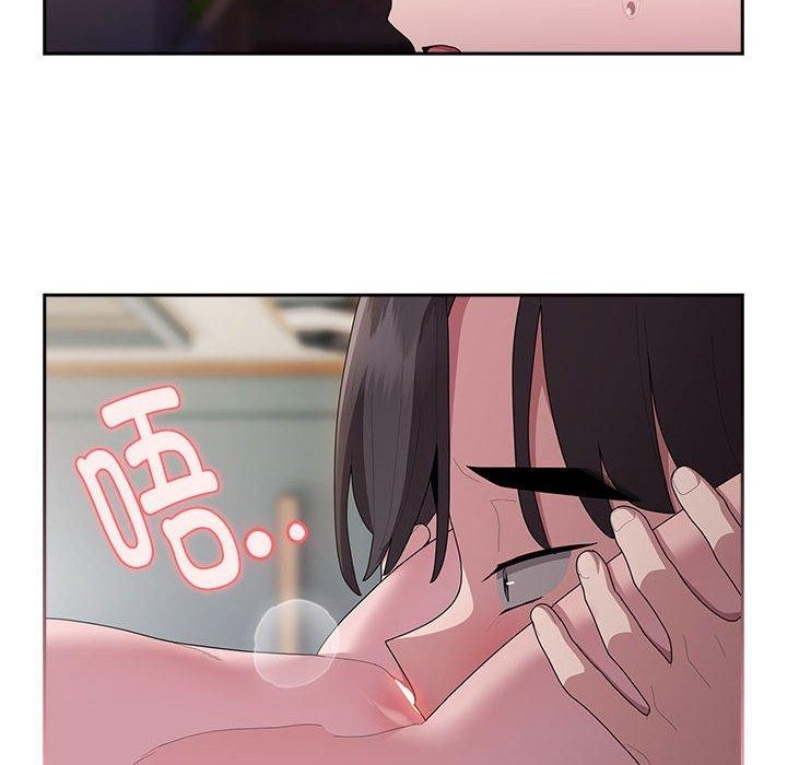 大企业里的小秘密第33話