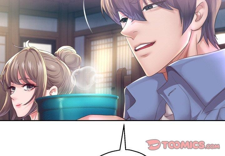 重生之长枪无敌第52話