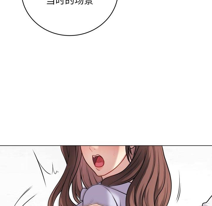 最后的冲刺第8話