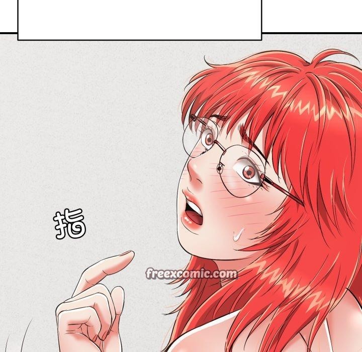 再爱我一次第15話