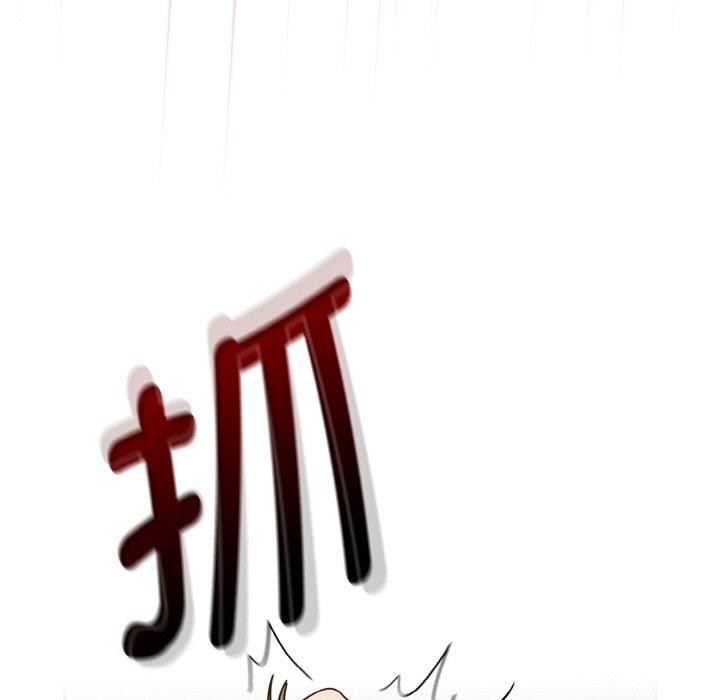 热情拳击馆第19話