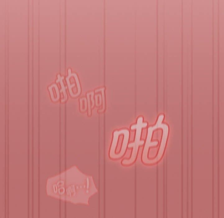 热情拳击馆第19話