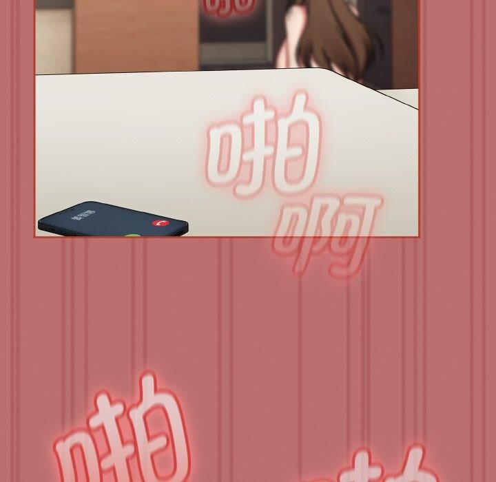 热情拳击馆第19話