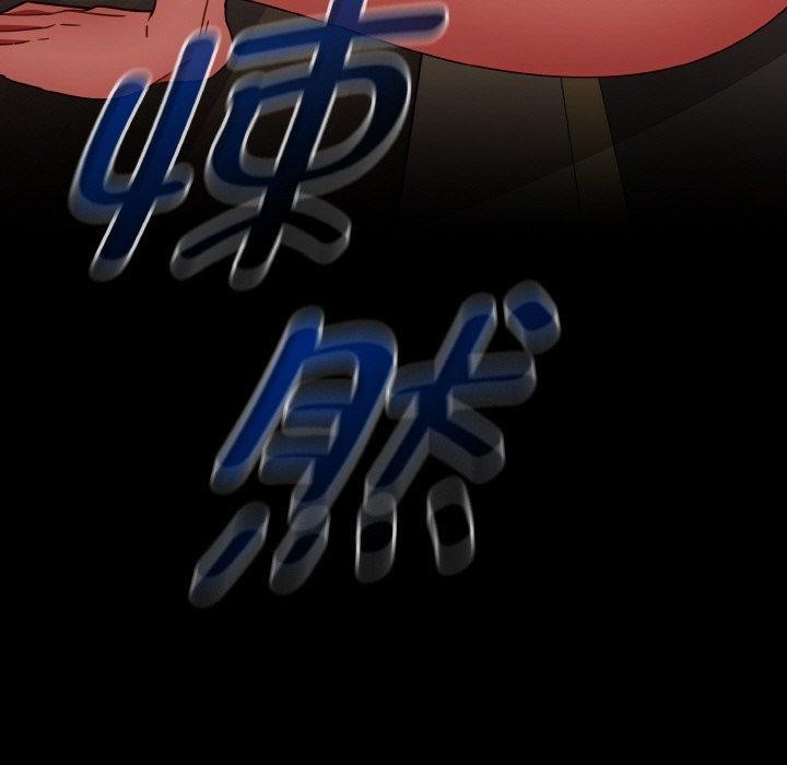 热情拳击馆第19話