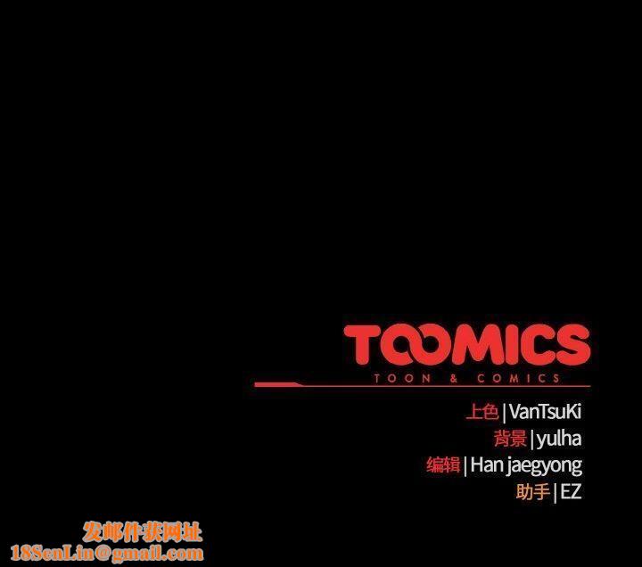 热情拳击馆第19話