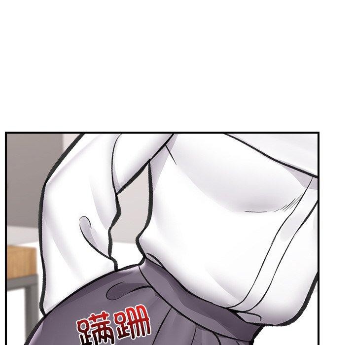 催眠手机第16話