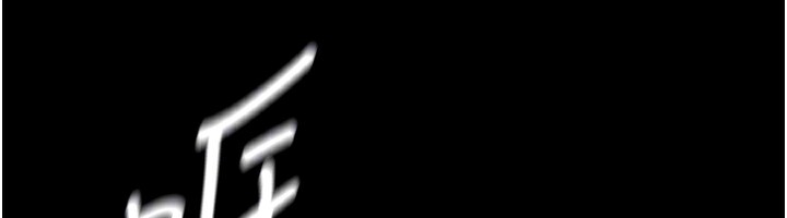 BeautifulDays第30話-在路邊被幹的紗娜