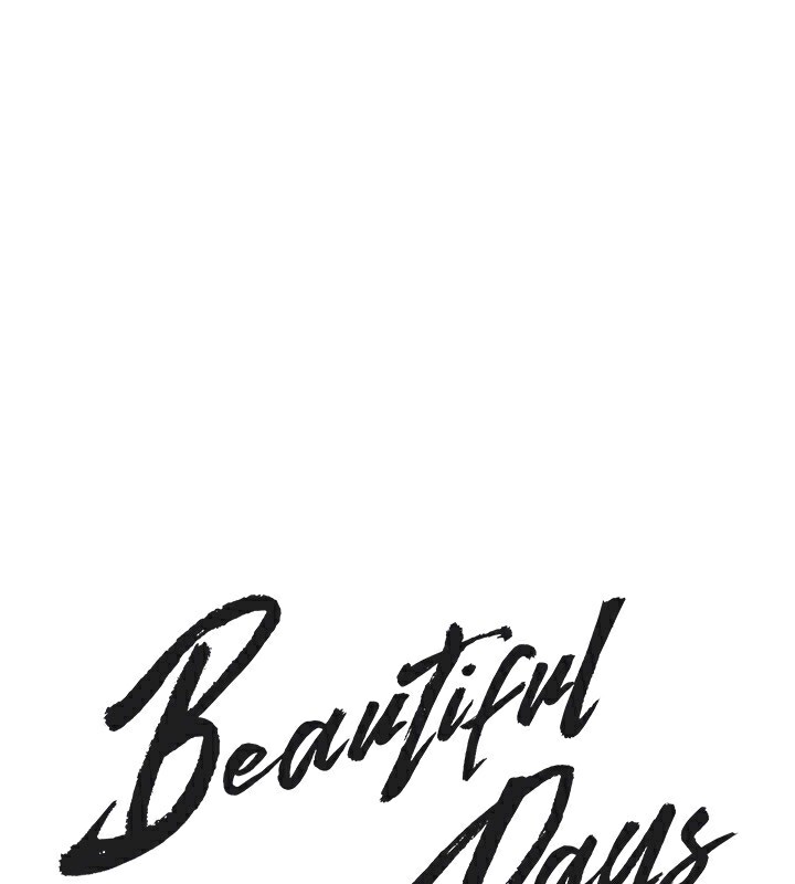 BeautifulDays第30話-在路邊被幹的紗娜