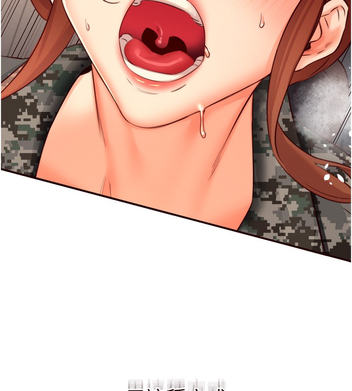 熟女自助餐第34話-稱霸全陸軍的小穴!