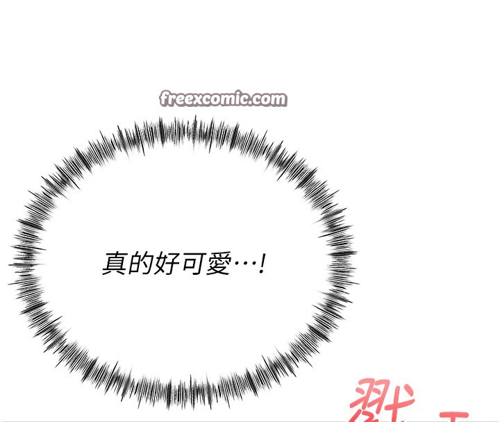 顶加套房的春天第15話-用腳趾挑逗人妻