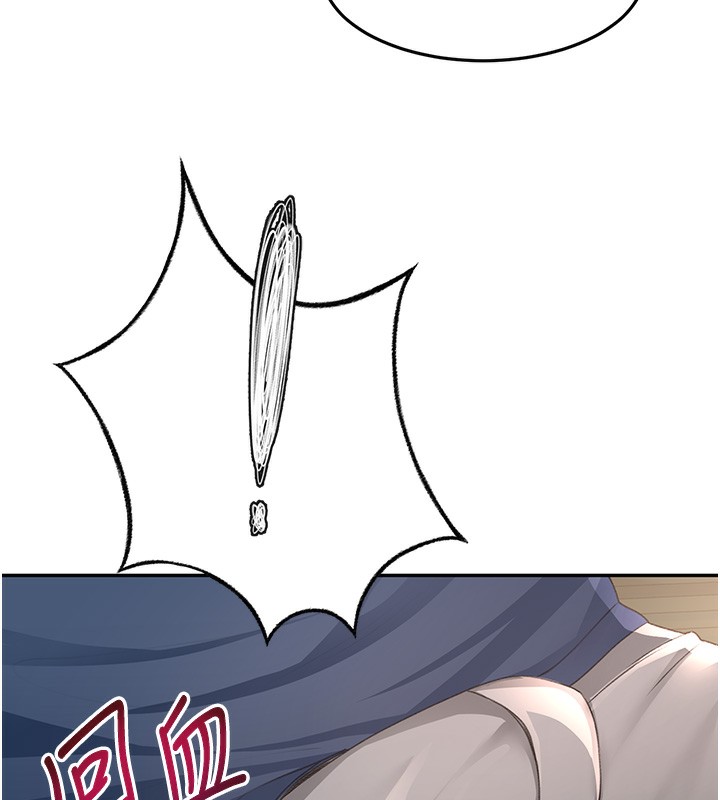 顶加套房的春天第15話-用腳趾挑逗人妻