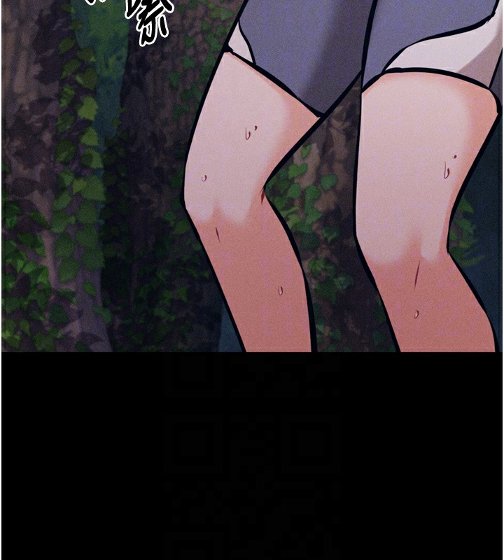 选手村:母猪调教第24話-復仇計畫的突破口