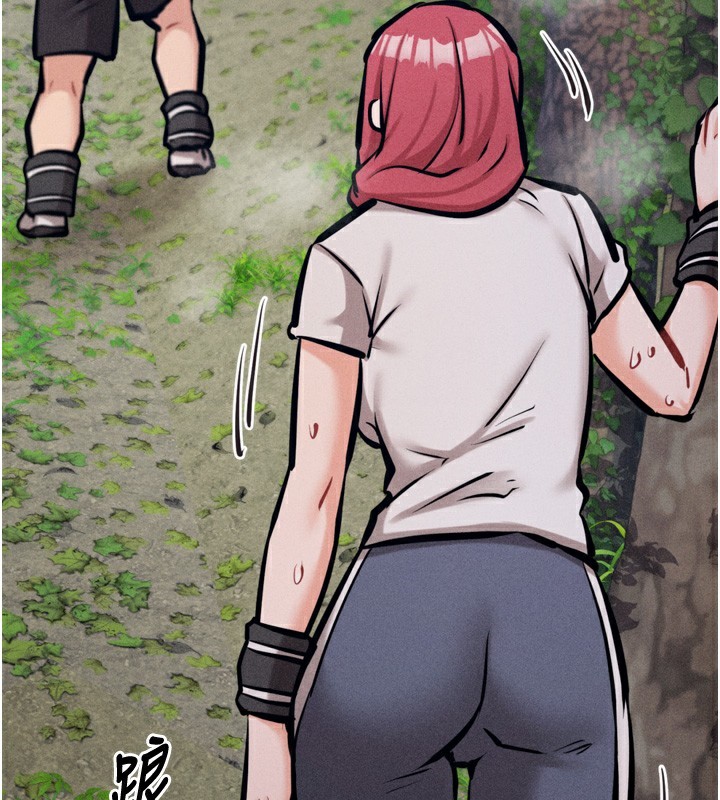 选手村:母猪调教第24話-復仇計畫的突破口