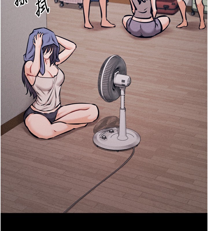 选手村:母猪调教第24話-復仇計畫的突破口