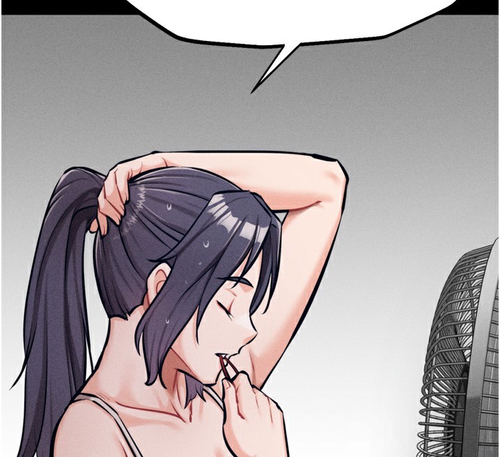 选手村:母猪调教第24話-復仇計畫的突破口