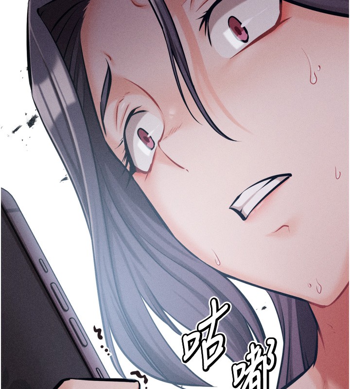 选手村:母猪调教第24話-復仇計畫的突破口