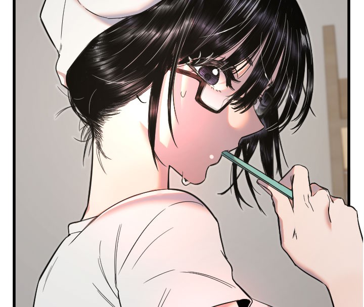 守护天使第29話-隱約可見的蜜穴