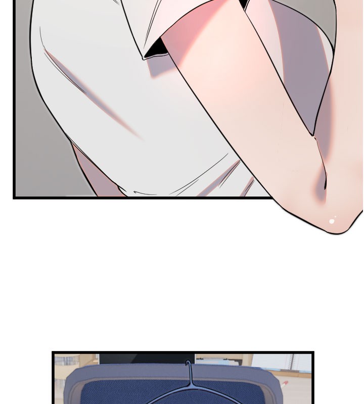 守护天使第29話-隱約可見的蜜穴