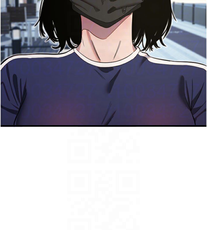 守护天使第29話-隱約可見的蜜穴