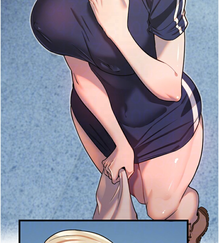 守护天使第29話-隱約可見的蜜穴