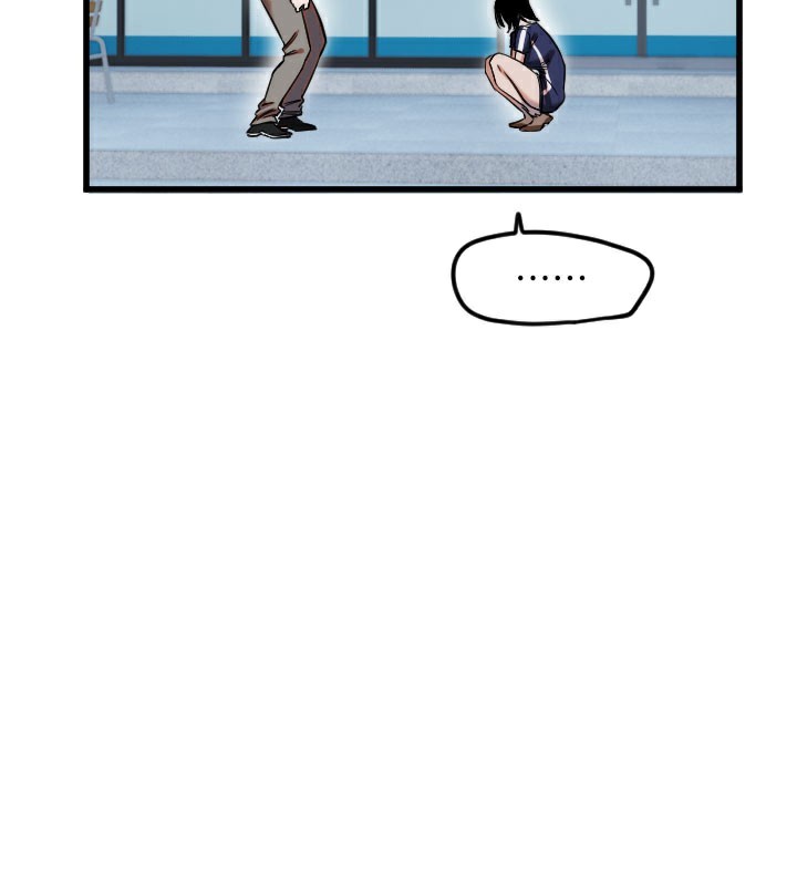 守护天使第29話-隱約可見的蜜穴