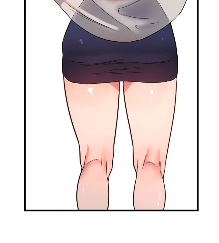 守护天使第29話-隱約可見的蜜穴