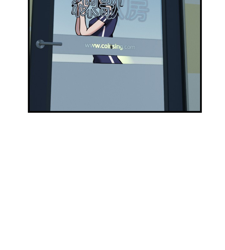 守护天使第29話-隱約可見的蜜穴