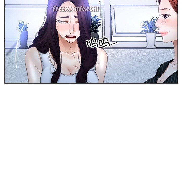 寻找初恋第48話