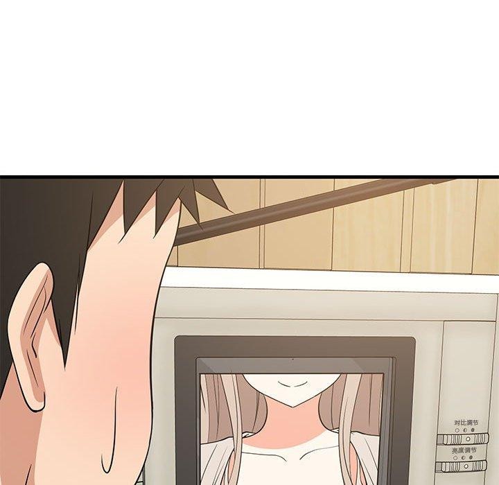 难缠姐妹偏要和我同居第41話