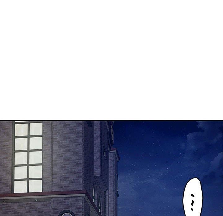 极乐之神第40話