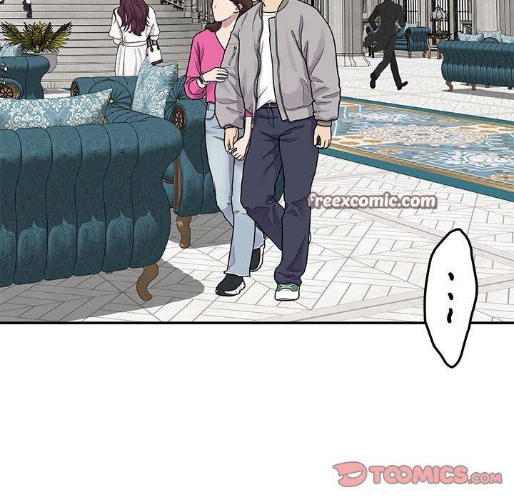 极乐之神第40話