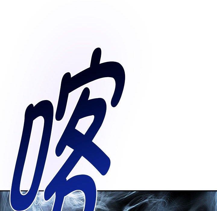 极乐之神第40話