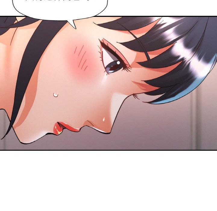 已嫁人的她第24話