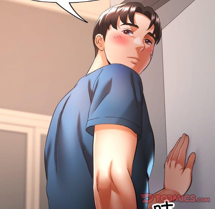 已嫁人的她第24話