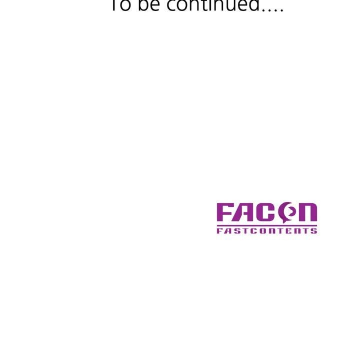 已嫁人的她第24話