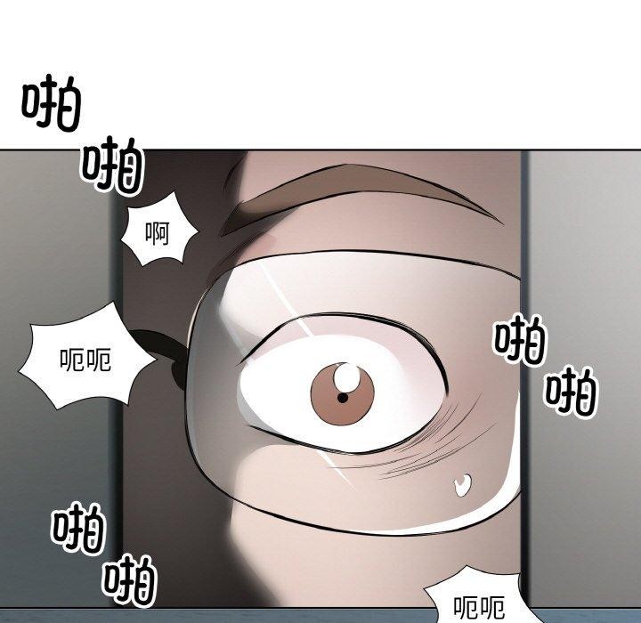 回归单身的继女第25話