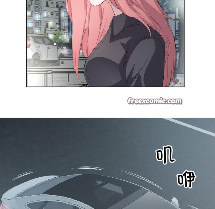 回归单身的继女第25話