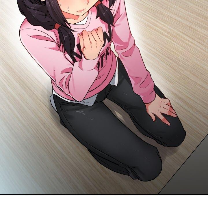 她的直播间第8話