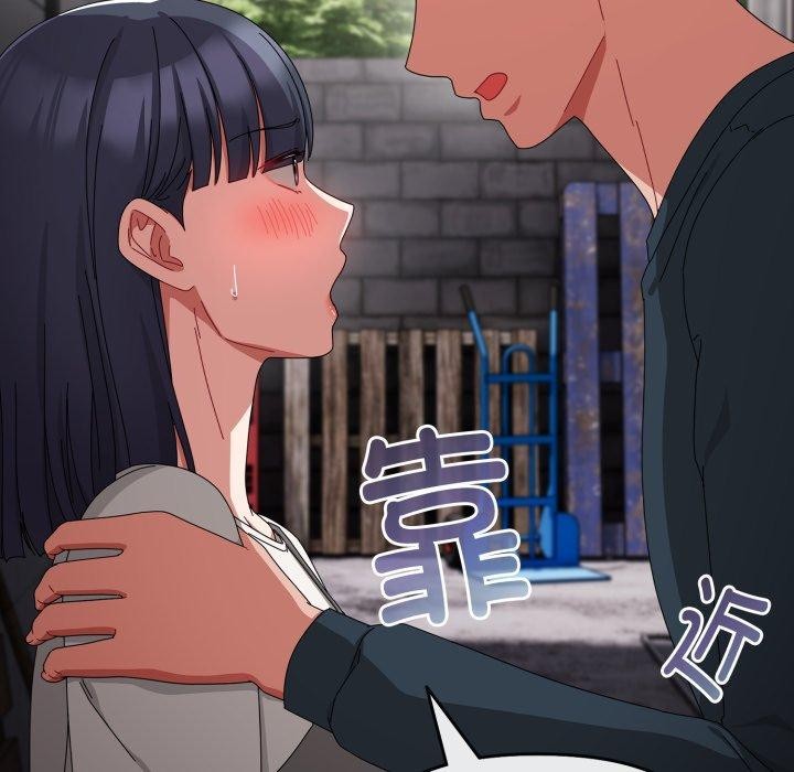 爱上你也好第10話