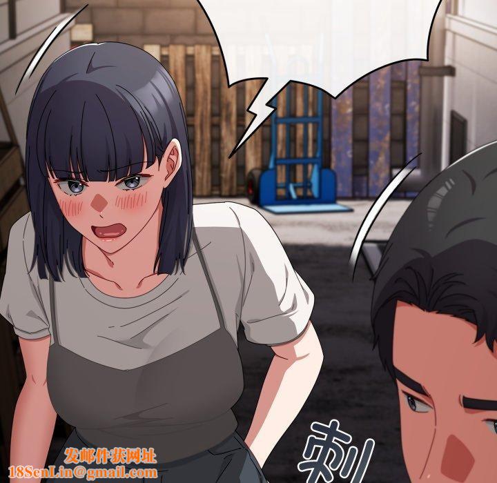 爱上你也好第10話