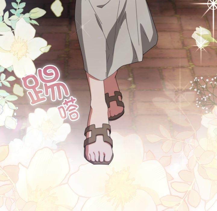 爱上你也好第10話