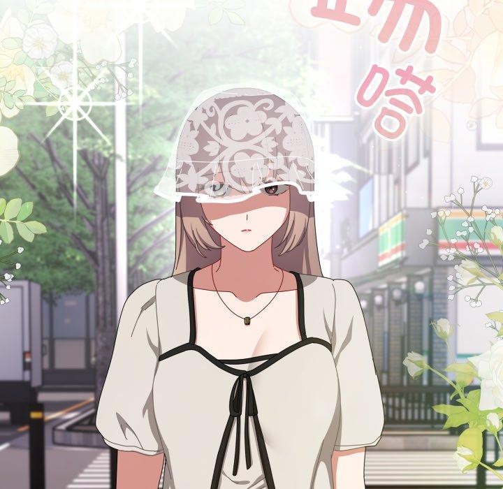 爱上你也好第10話