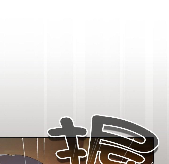 爱上你也好第10話