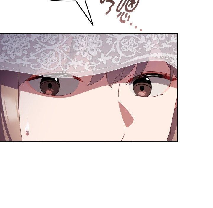 爱上你也好第11話