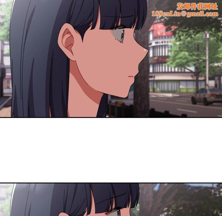 爱上你也好第11話