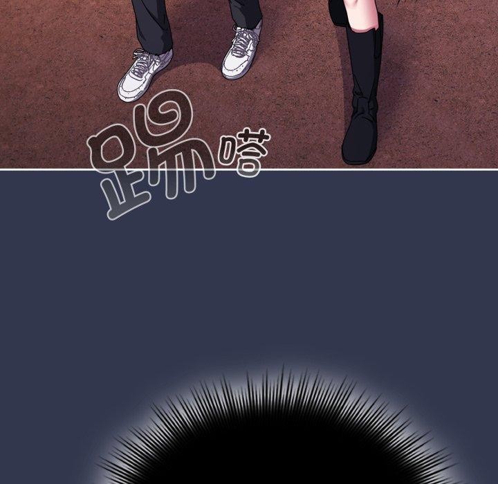 爱上你也好第11話