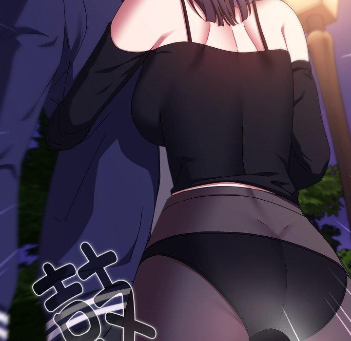 爱上你也好第11話